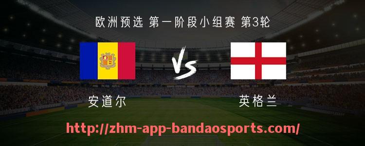 半岛体育app-NBA历史助攻榜排名前列球员及生涯传球数据对比