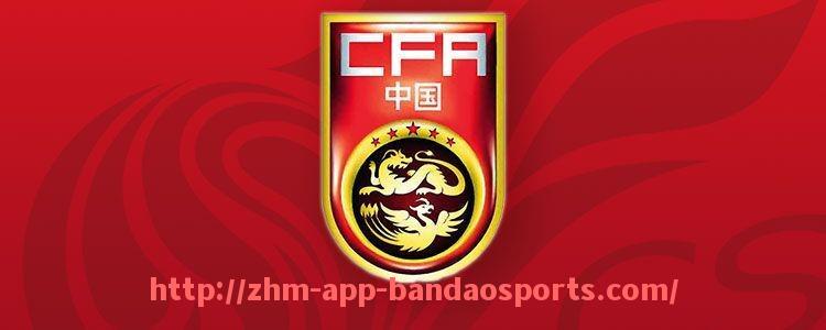 半岛体育app-国际足球西甲联赛：西甲联赛在国际足球舞台上的地位与影响力