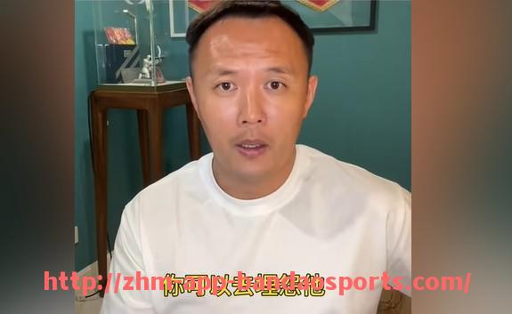 半岛体育app-NBA直播吧24小时赛事直播与互动