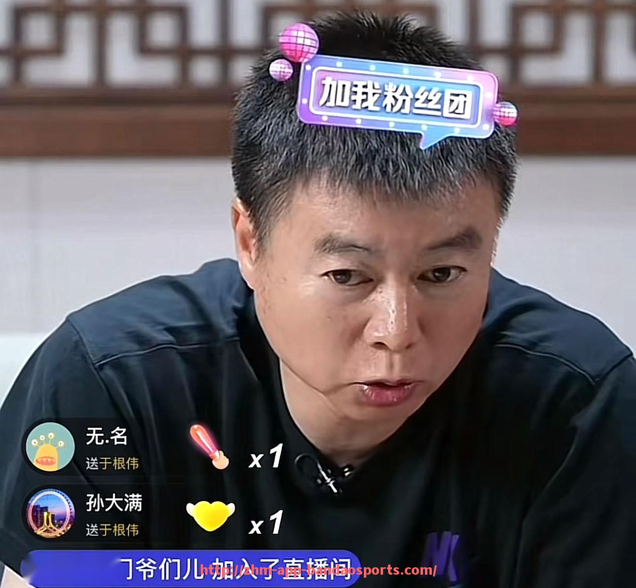 半岛体育app-意甲球队球员人数统计及各队阵容深度对比分析