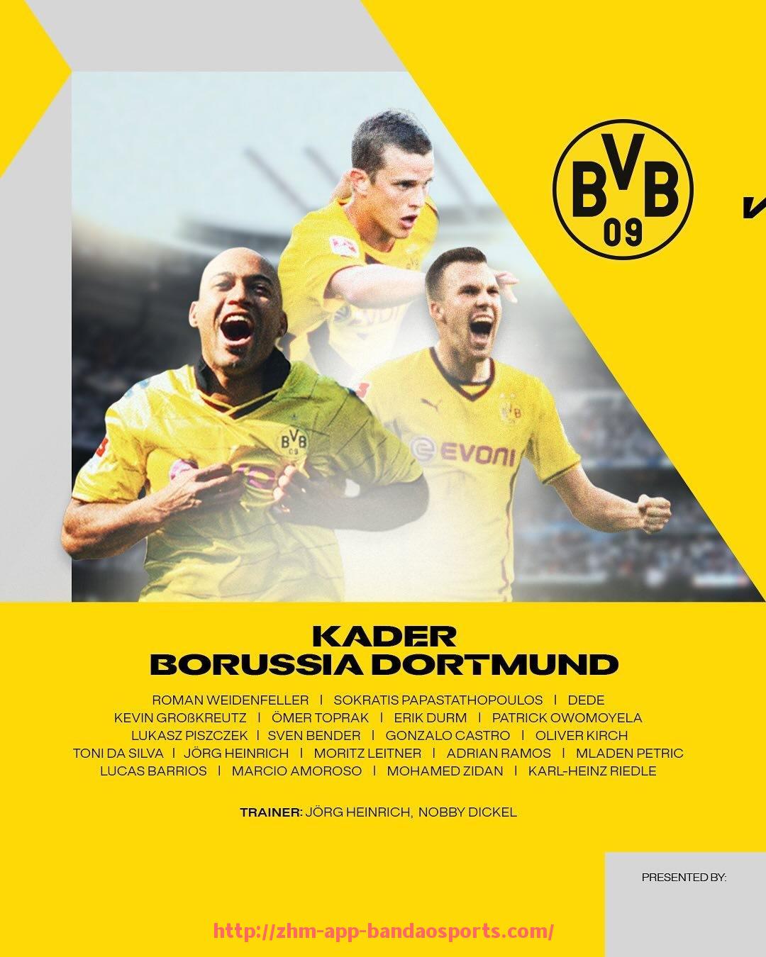 半岛体育app-法甲最具商机的球队：市场开发与未来增长潜力