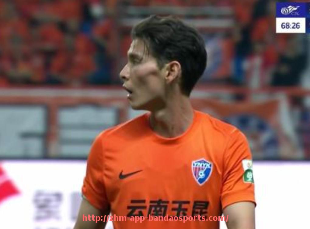 半岛体育app-世俱杯比赛积分排名变化及晋级形势预测